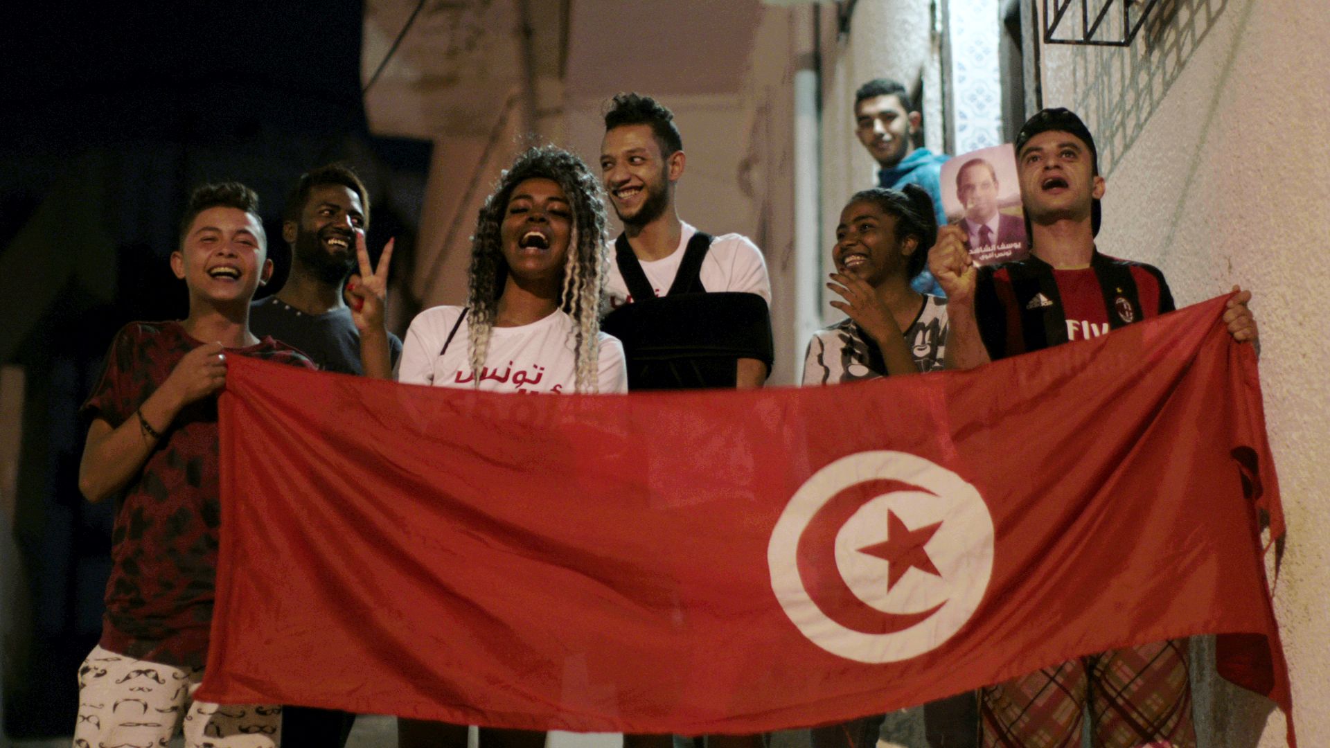 rencontre des realisateurs tunisiens